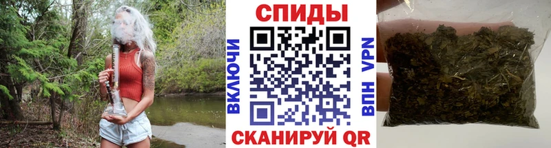 ОМГ ОМГ сайт как найти закладки Мамадыш Бутират BDO 33%