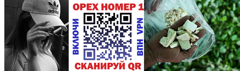 КОКАИН 98% Мамадыш
