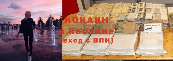 прущая мука Богородск