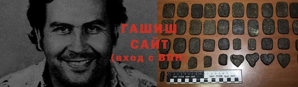 шишки Богданович