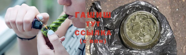 индика Белоозёрский