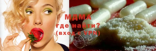 индика Белоозёрский