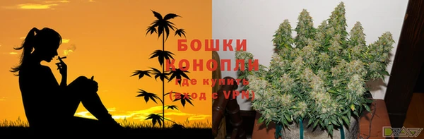 амфетамин Богородицк