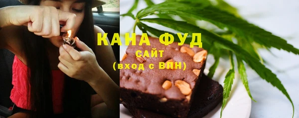прущая мука Богородск