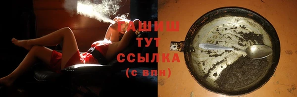 2c-b Беломорск