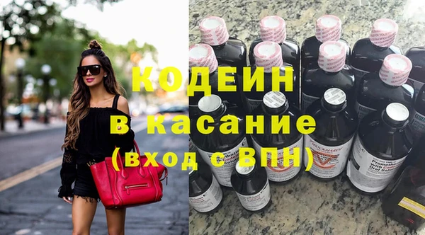 индика Белоозёрский