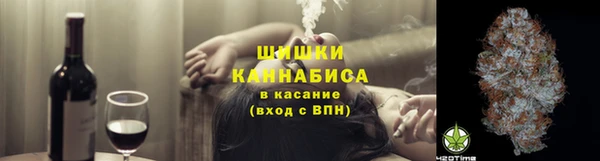 2c-b Беломорск