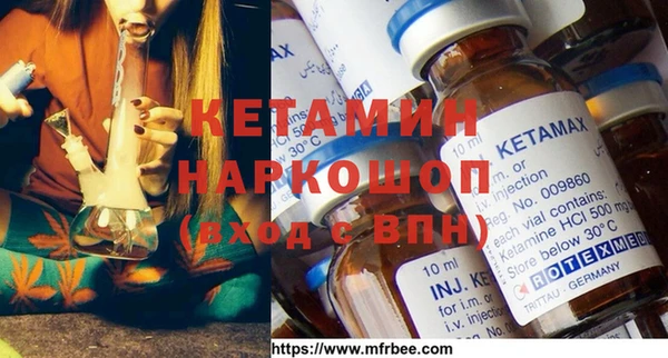 индика Белоозёрский