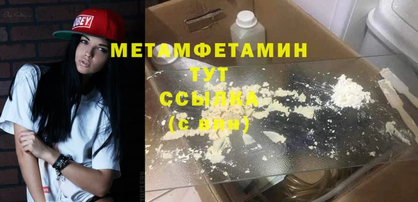 2c-b Беломорск