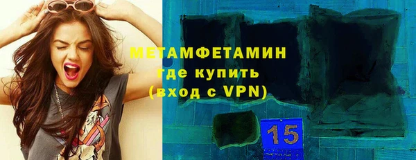 прущая мука Богородск