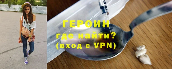 индика Белоозёрский