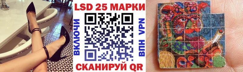 Марки NBOMe 1,5мг цены Мамадыш
